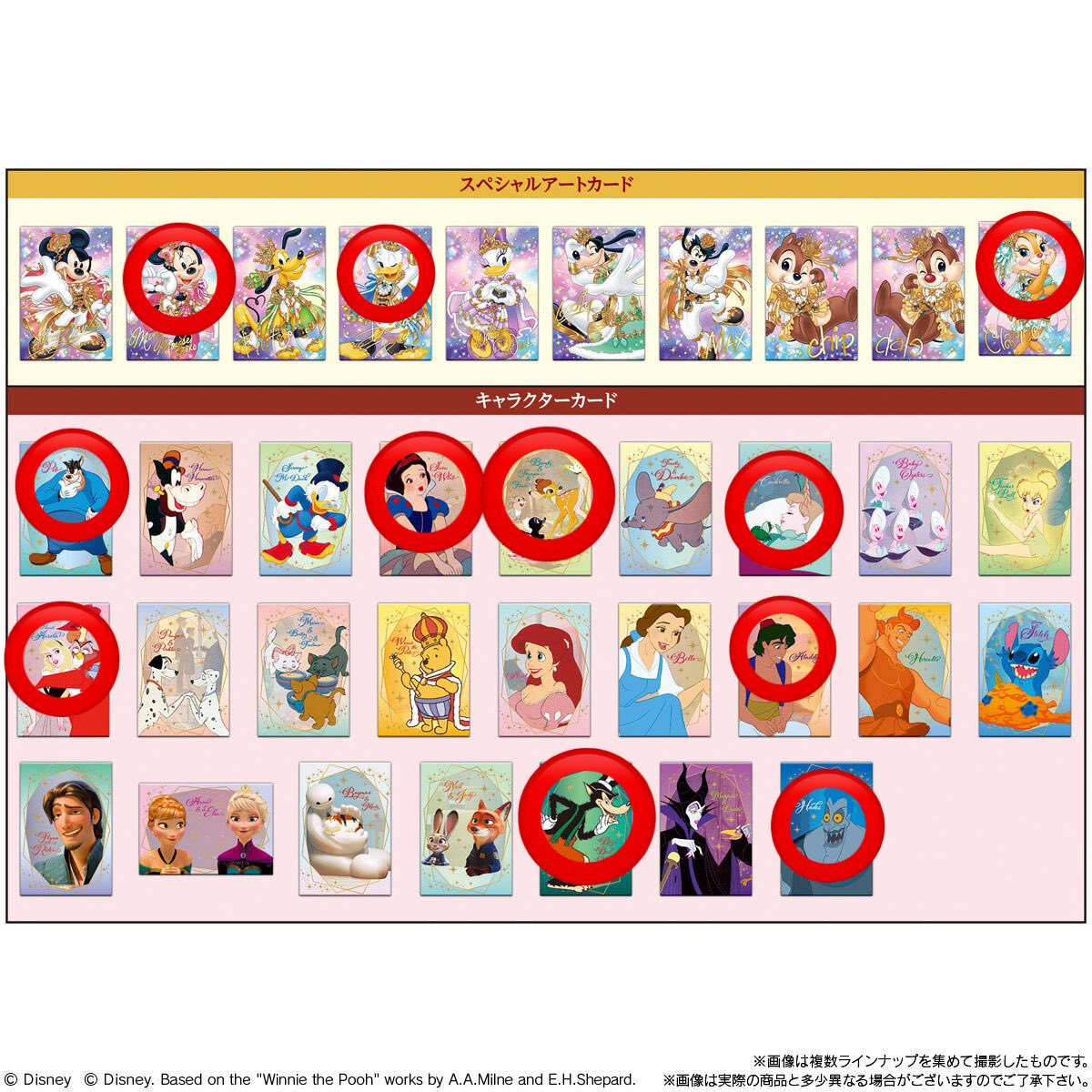 煮込み tweet media