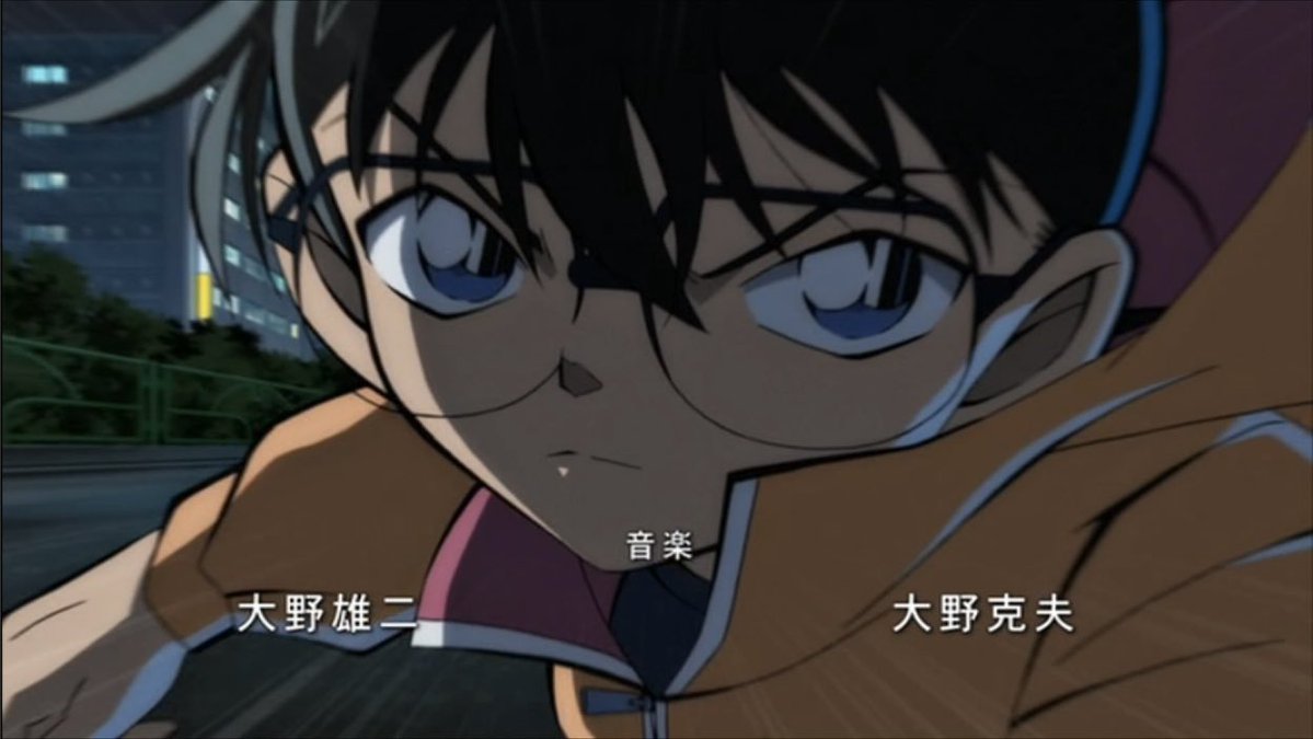 コナン情報∥𝙲𝙾𝙽𝙰𝙽 tweet media