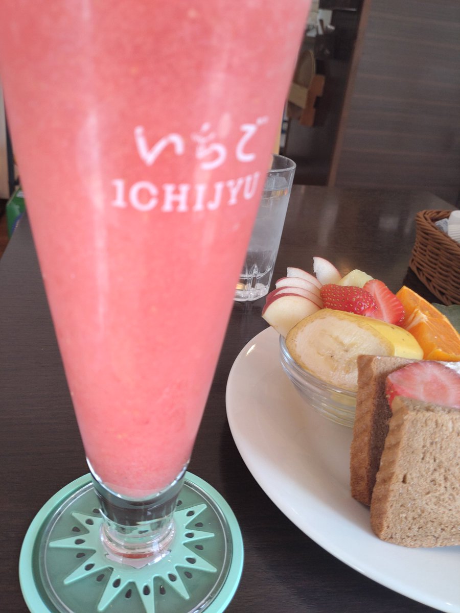 なっつん🍀 tweet media