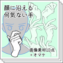 uptoon(정보계정) tweet media