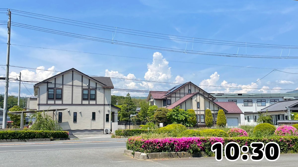 kinui2's tweet photo. 楢葉町から
田村市、二本松市を見た光景

#空ネット https://t.co/wpPOFzRaGN