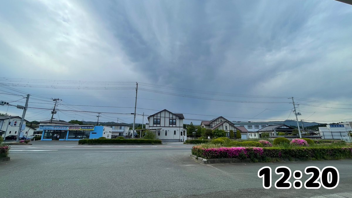 kinui2's tweet photo. 楢葉町から
田村市、二本松市を見た光景

#空ネット https://t.co/wpPOFzRaGN