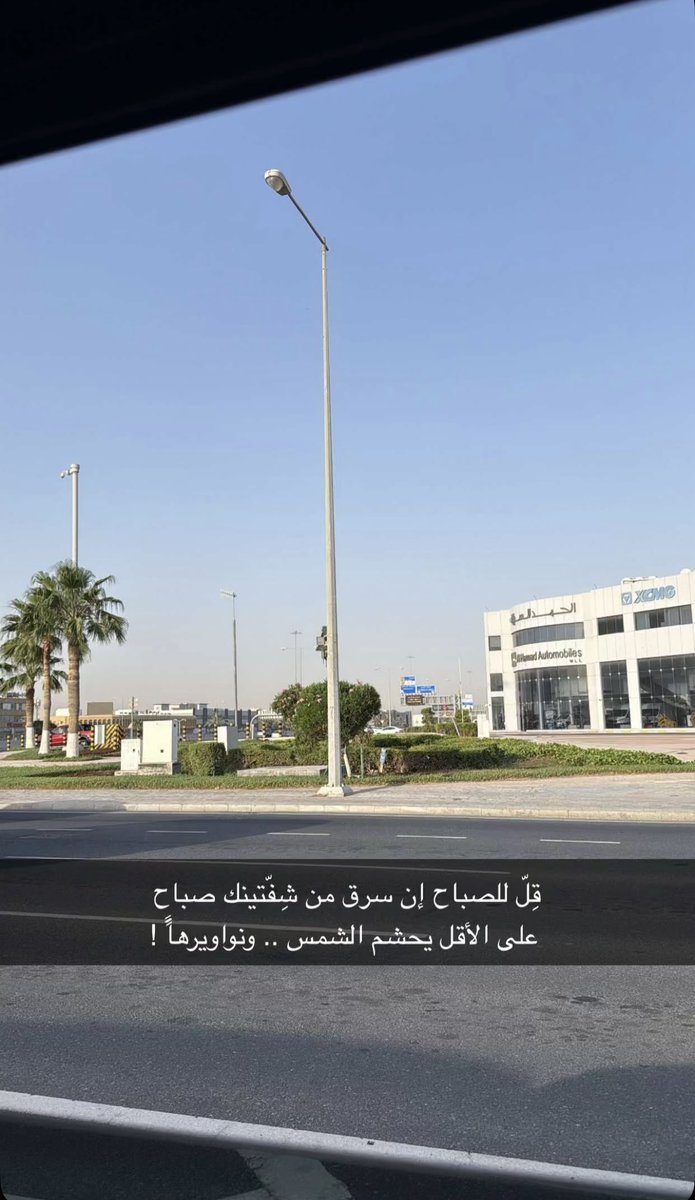 فآيز المطيري ، tweet media