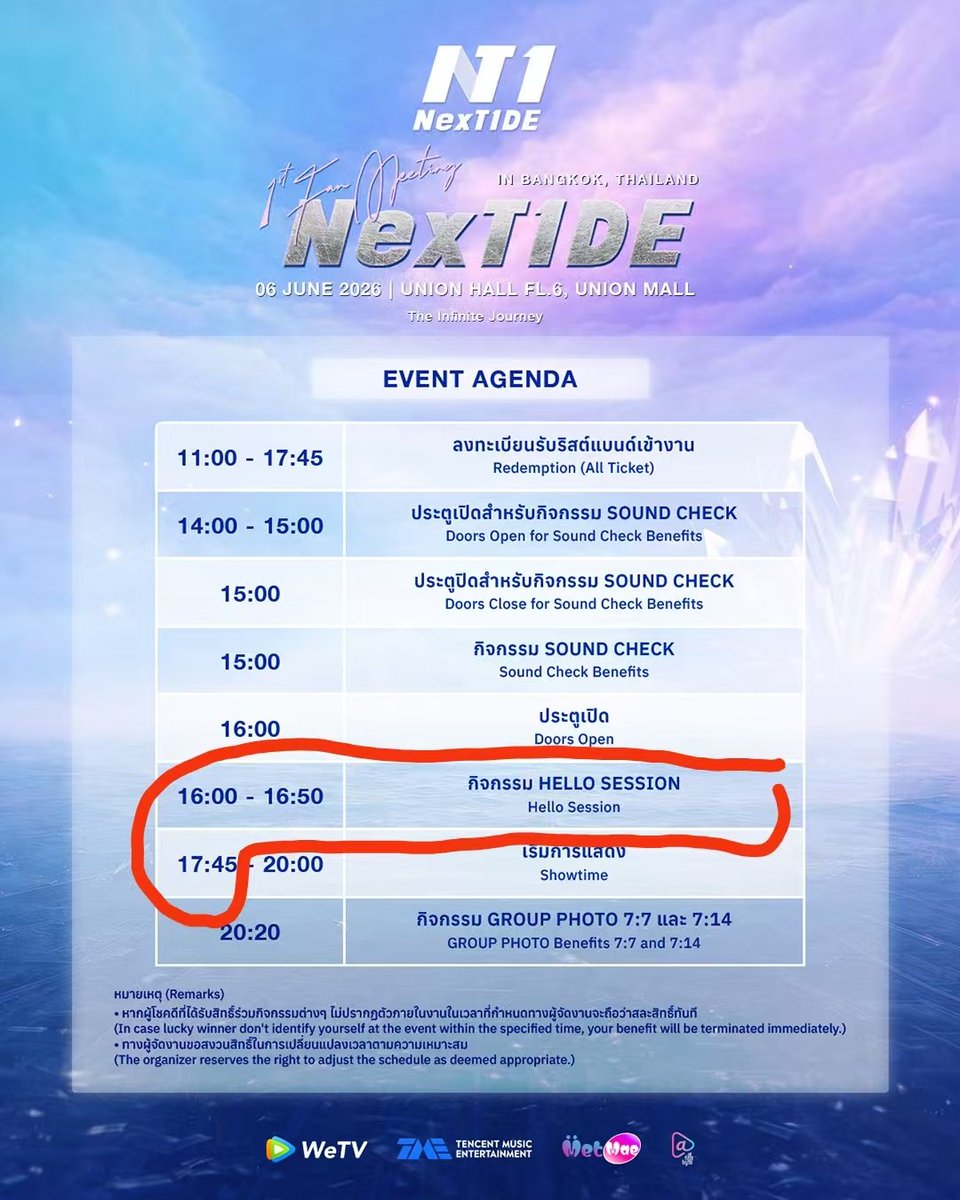 Xerophilous🏜️(◡ ω ◡) . ‧₊ ᨳ rest ۫ .🧘♀️ tweet media