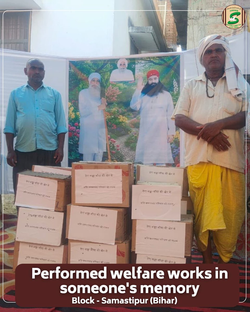 Pinku88476229's tweet photo. The pain of losing someone can never be explained in words. But our act of kindness can become a beautiful way to keep their presence alive our forever.Saint Gurmeet Ram Rahim Ji teaches us welfare works which we can do to tribute to our loved ones.
#ForeverRemembered https://t.co/qVd8EYrmDr