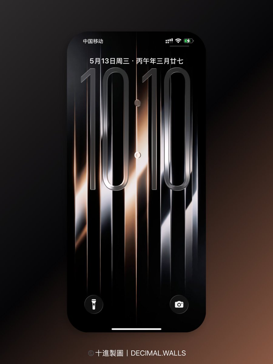 decimalwalls's tweet photo. IOS26 Rainbow Wallpaper ”Rose Gold“丨Original Wallpaper

©️十進製圖丨DECIMAL.WALLS

#wallpaper https://t.co/v8TpyRTGOs