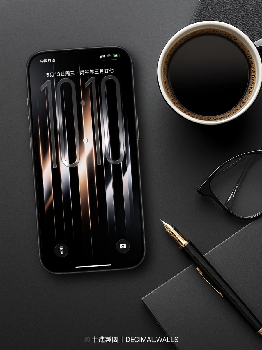 decimalwalls's tweet photo. IOS26 Rainbow Wallpaper ”Rose Gold“丨Original Wallpaper

©️十進製圖丨DECIMAL.WALLS

#wallpaper https://t.co/v8TpyRTGOs