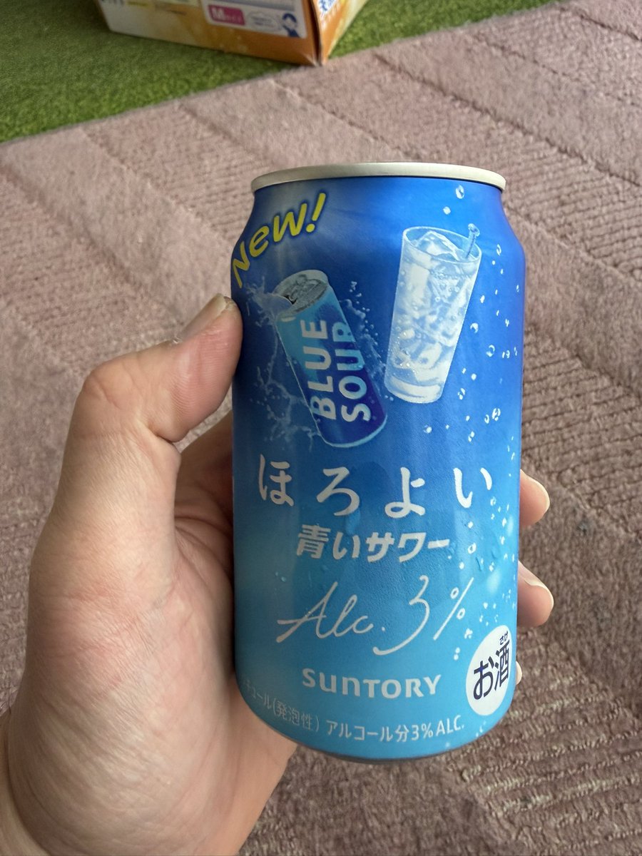 shino→昼夜勤務中←ver.2。 tweet media