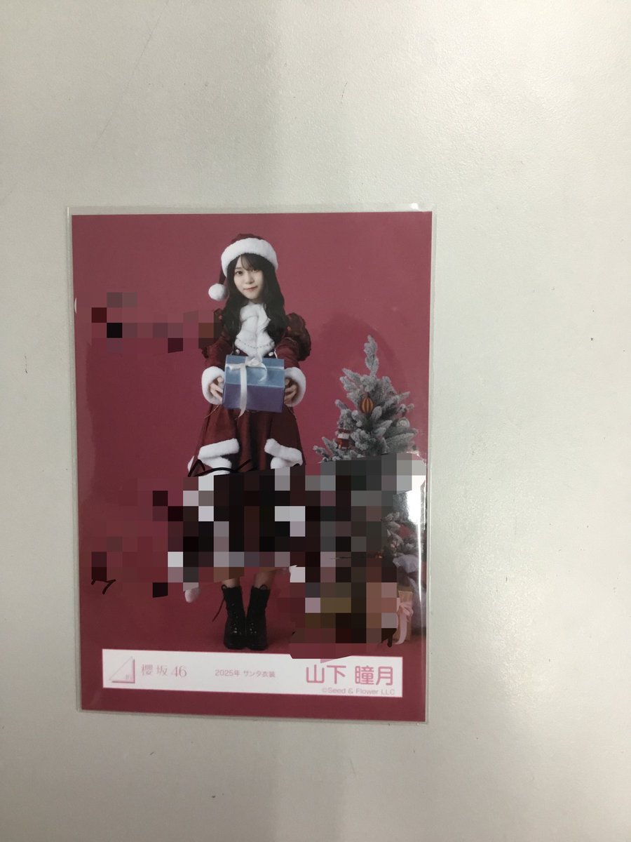 山下瞳月 櫻坂46 直筆 サイン 生写真 サンタ衣装 櫻坂46 山下瞳月さん 2025年サンタ衣装直筆サイン入り生写真入荷しました♪