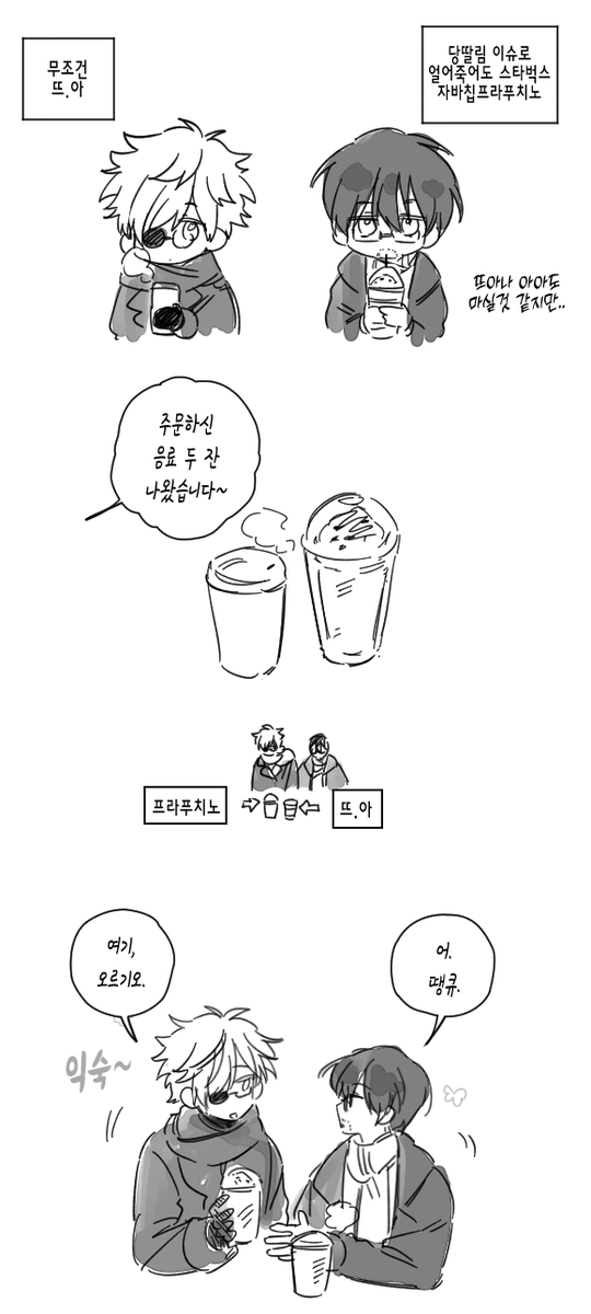 죽만 tweet media