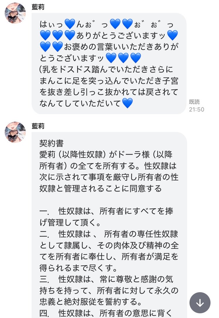 ⚔️☠💛 tweet media