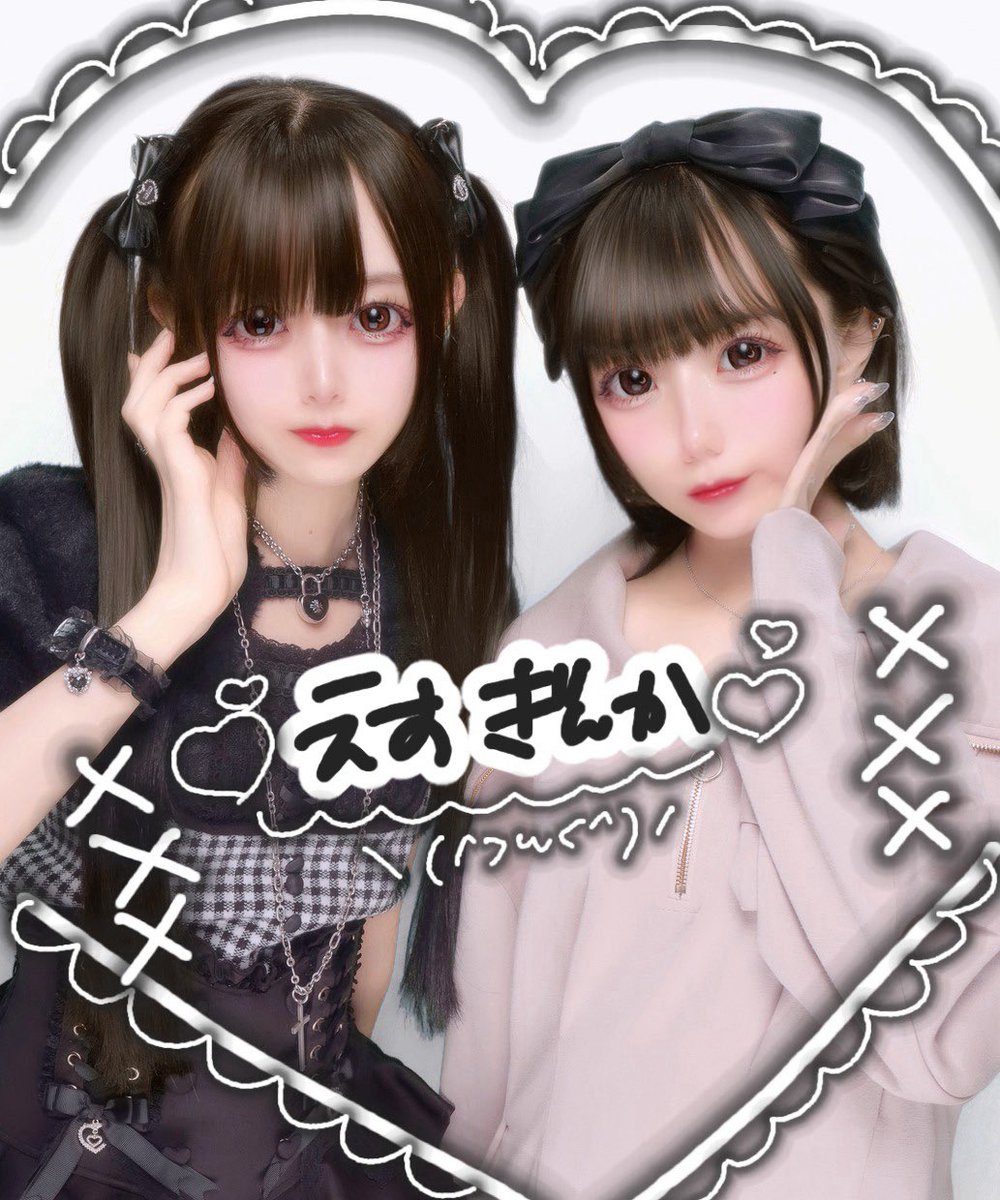 銀華 tweet media