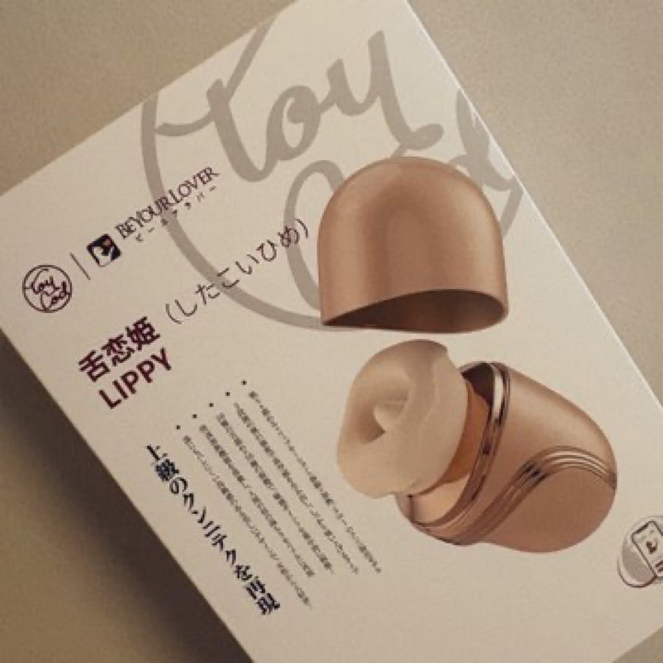 いく夫🐘 tweet media