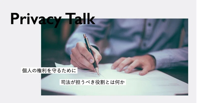 pbdlab tweet picture