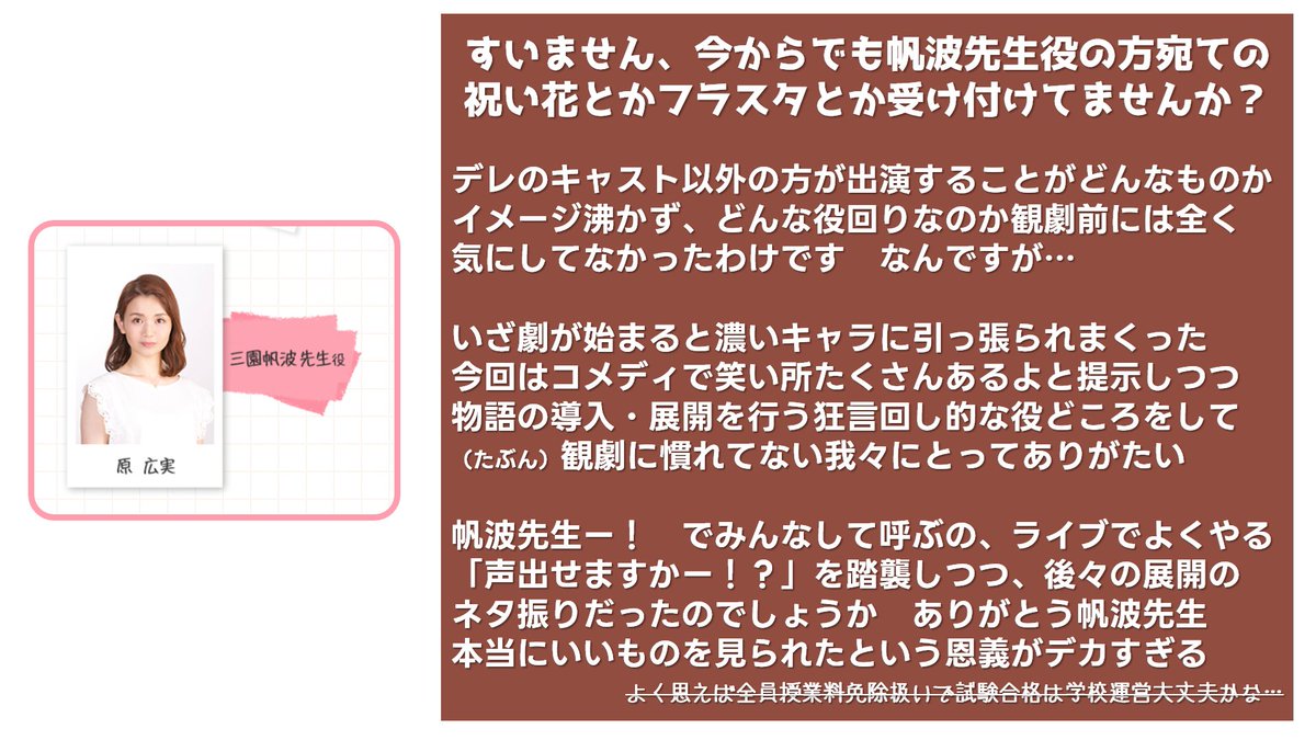 レジデンス tweet media