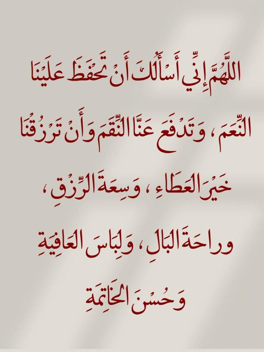 abady11431's tweet photo. https://t.co/FZ5voj8Kqa