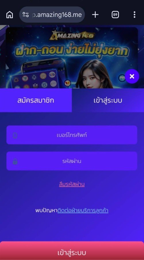 winonnn tweet media