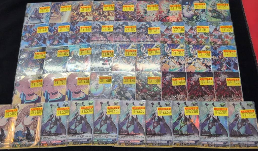 ヴァンガード 🔥ワケあり特価情報🔥 ⭐廉潔の聖光ﾕｰﾌｧ ￥2280 ﾊｰｳﾞｪｽﾄ