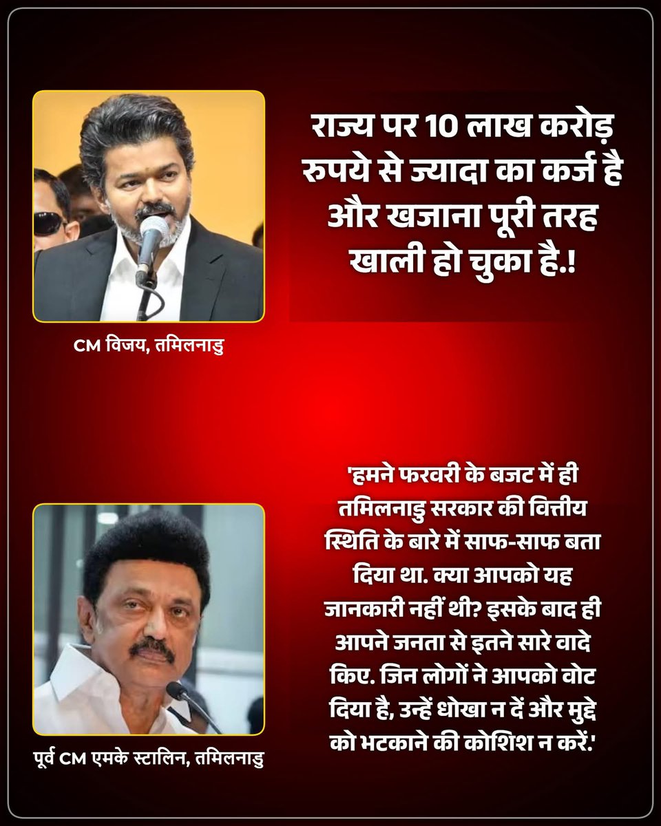 singhomshiv's tweet photo. फिल्म और रियल लाइफ मे बहुत फर्क होता है दोस्त https://t.co/ddxvxhgvVx