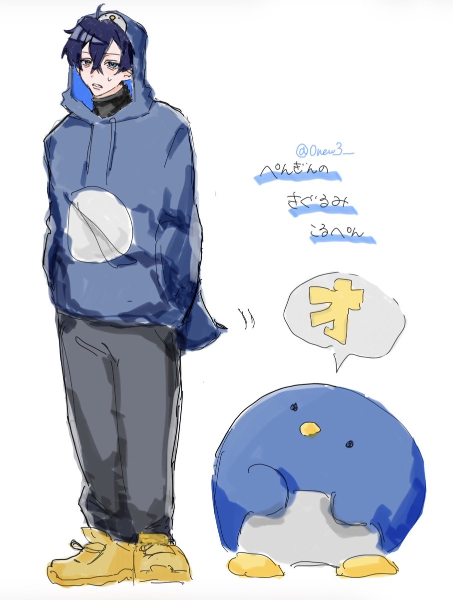 こるべん (@kolu_ben) / Posts / X