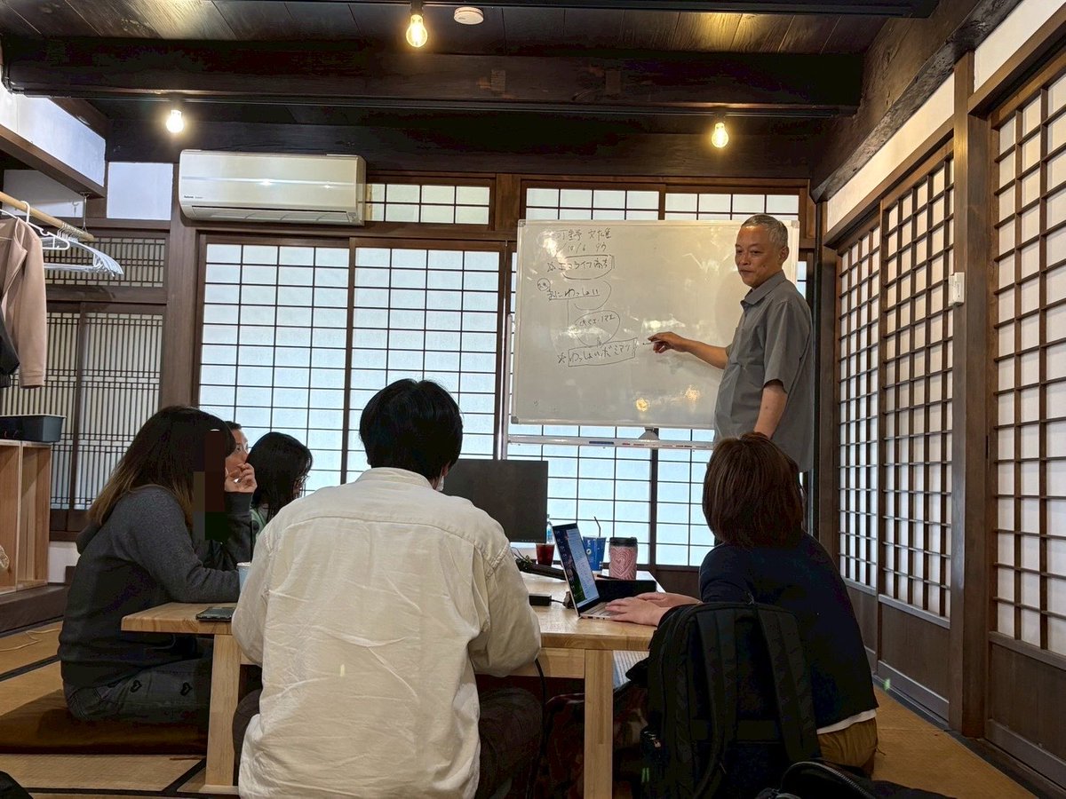 ローカルキャリア|人生の選択肢を広げるキャリアスクール tweet media
