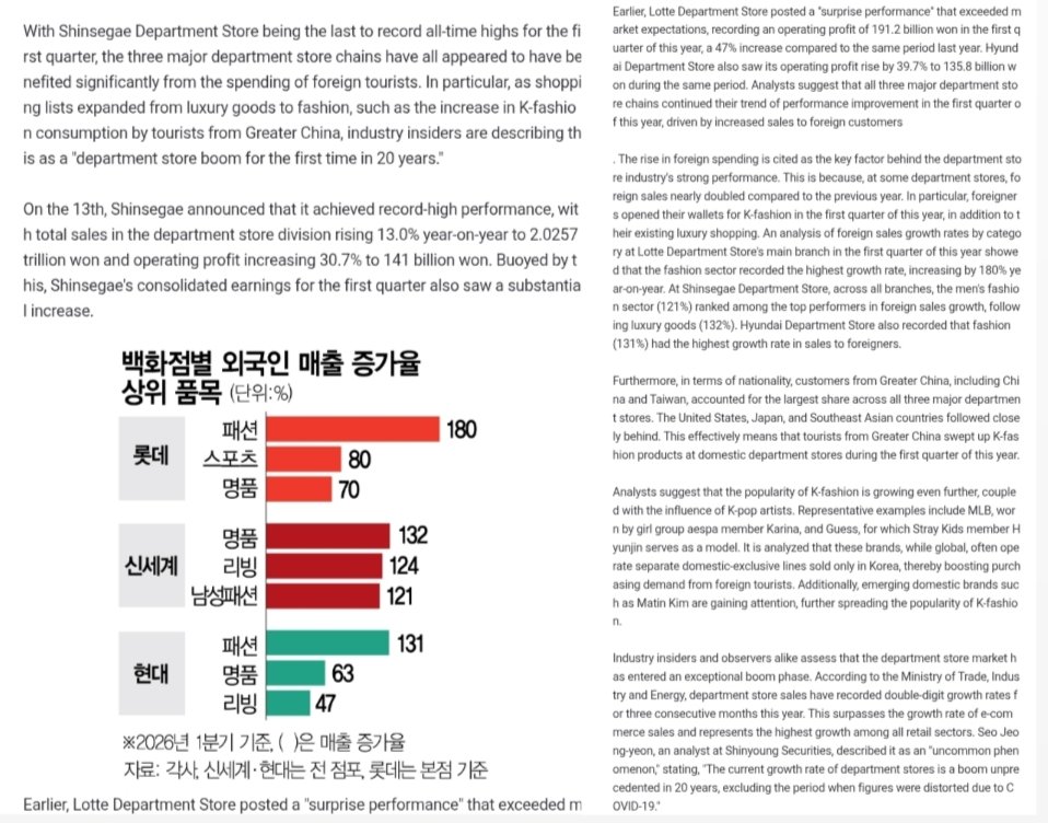 HYUNJIN VIRAL tweet media