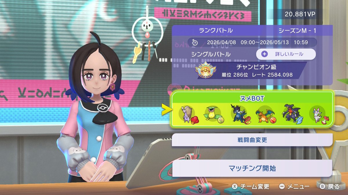 赤ゴジラ tweet media