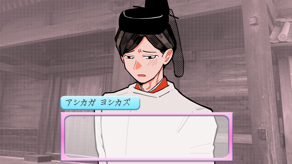 アンダーザミント 🌗 (@underthemint) / Posts / X