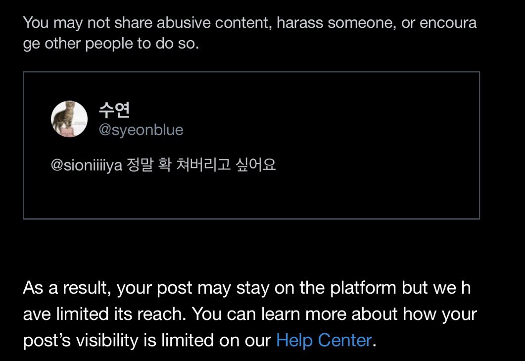 수연 tweet media
