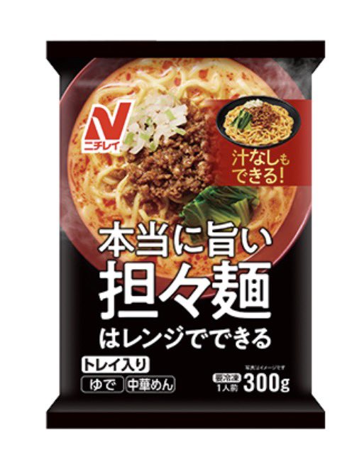 しお tweet media