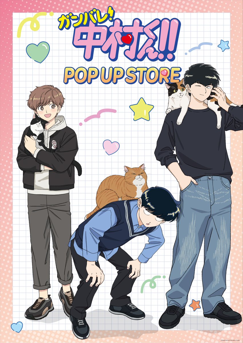 Pアニメストア（ピーアニ） (@p_animestore) / Posts / X