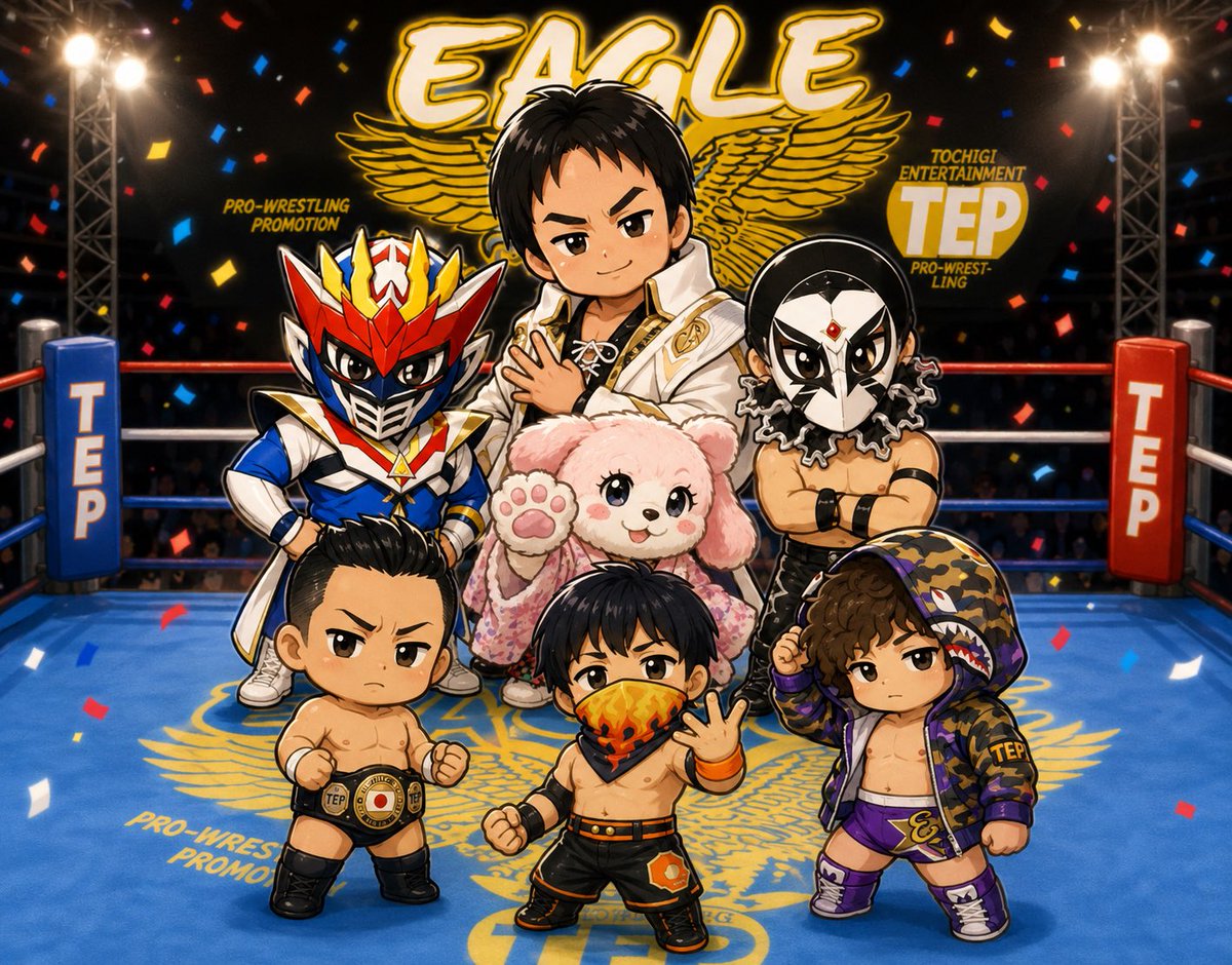 EAGLEプロレスリングプロモーション【公式】 tweet media