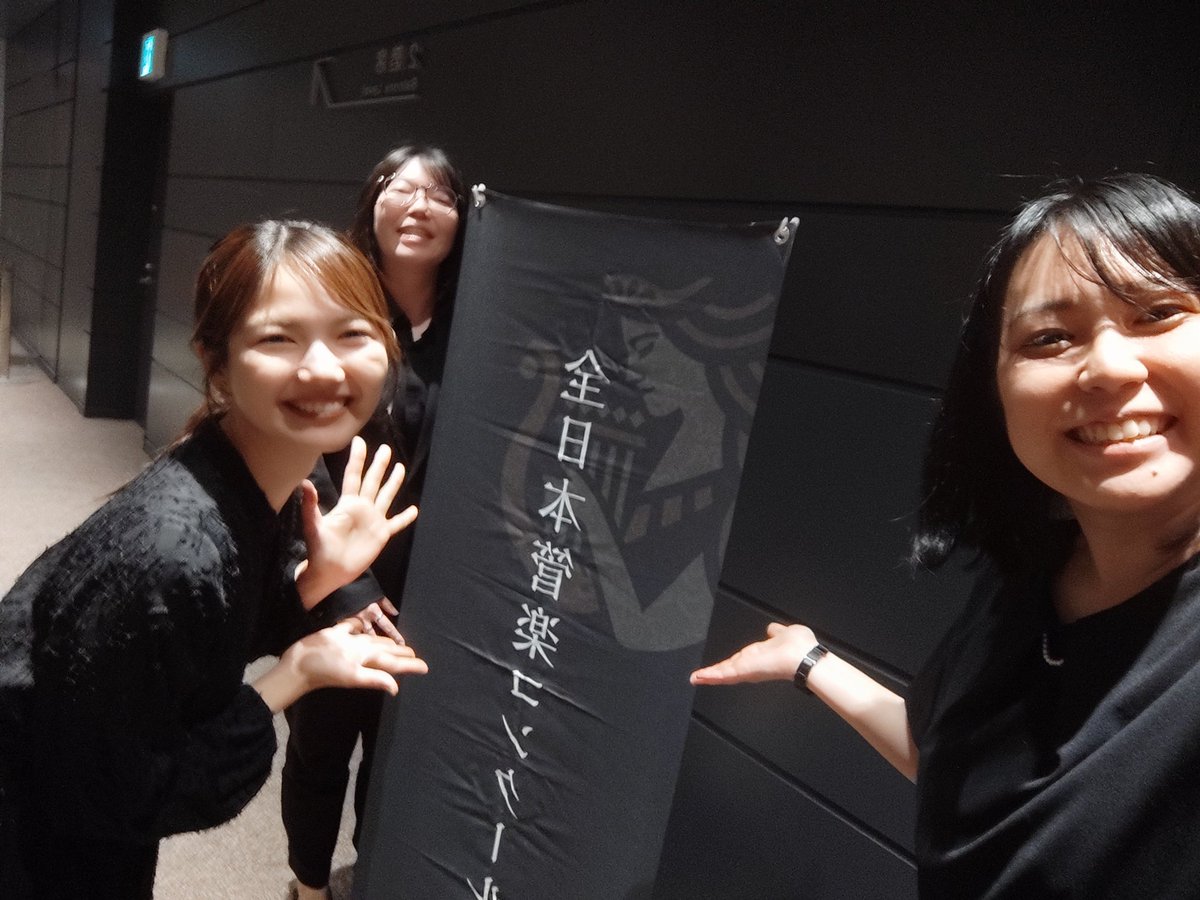 大城明子 MeikoOshiro tweet media