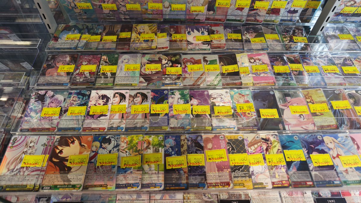⚪【#ヴァイス】⚫ 特価品色々、入荷してます‼️ ✓ブロカント ココア