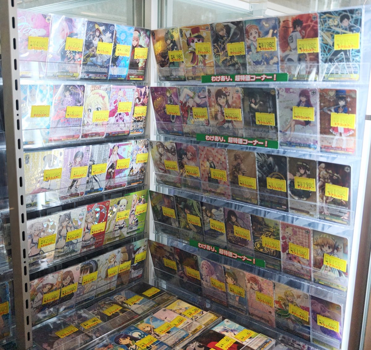 ⚪【#ヴァイス】⚫ 特価品色々、入荷してます‼️ ✓ブロカント ココア