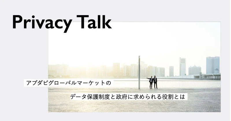 pbdlab tweet picture