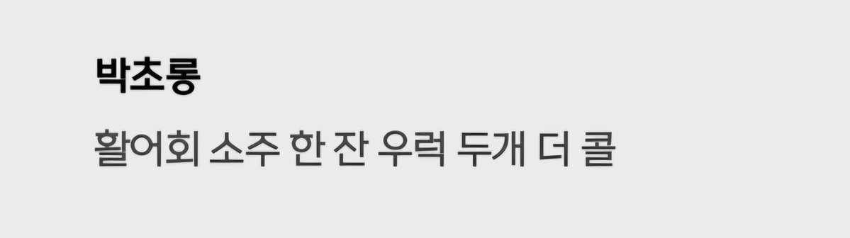 핑몽 tweet media
