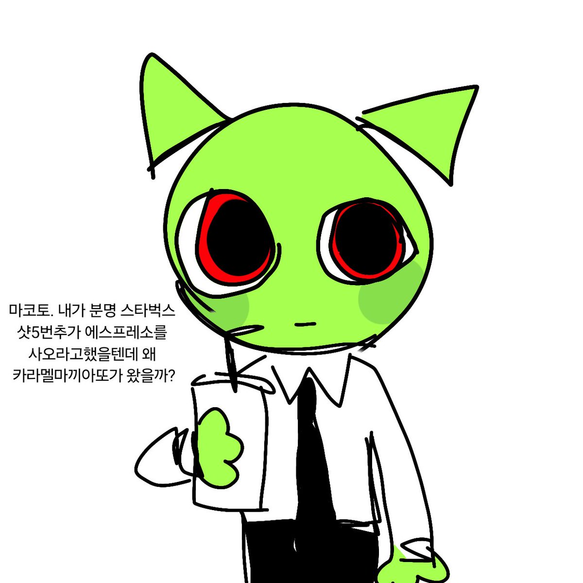 식태 tweet media