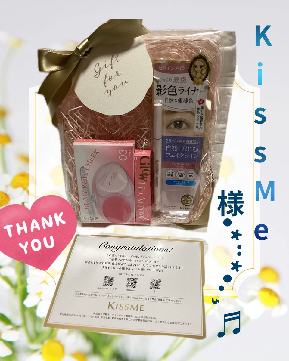 🍯🧸🍯キューピーハニー🍯🧸🍯 (@sakura5144) / Posts / X