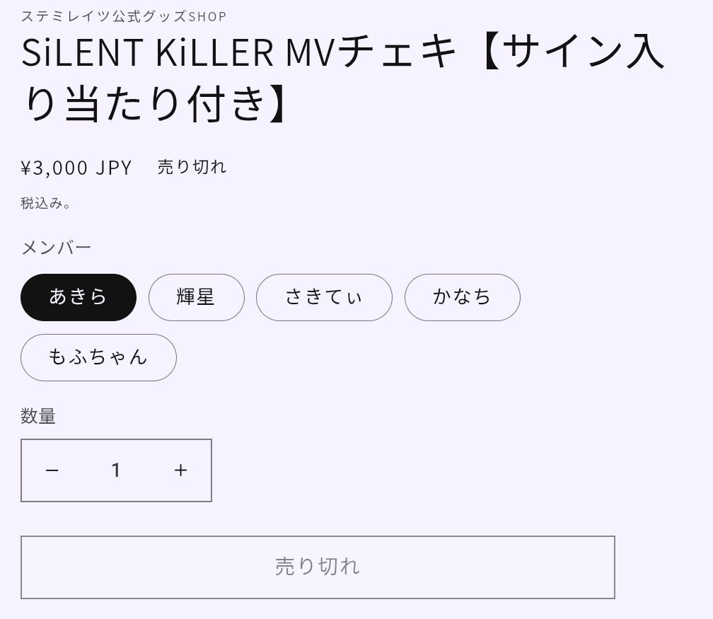 👹🦣咲人🥀🦈 tweet media