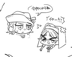 斜2@BLK熱 tweet media