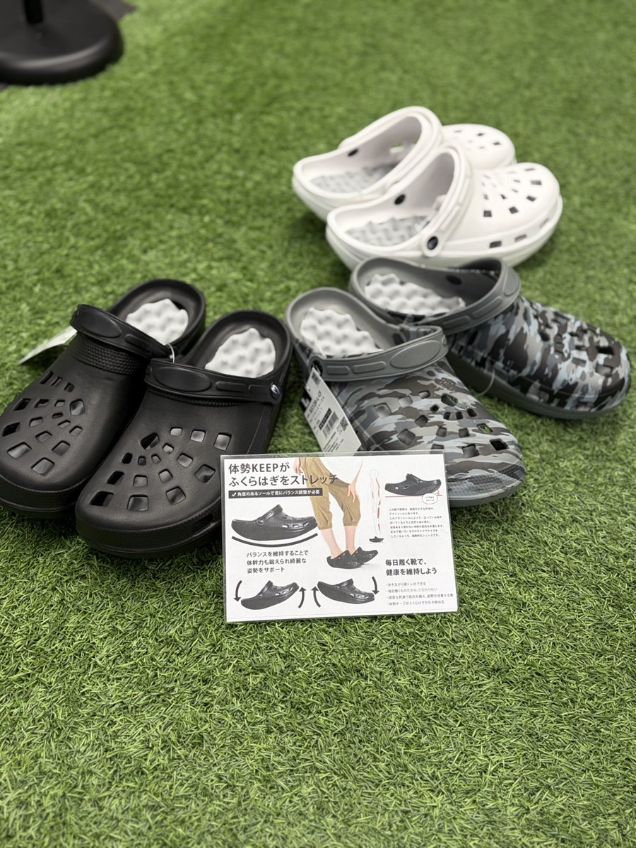 BODYMAKER江坂店 tweet media