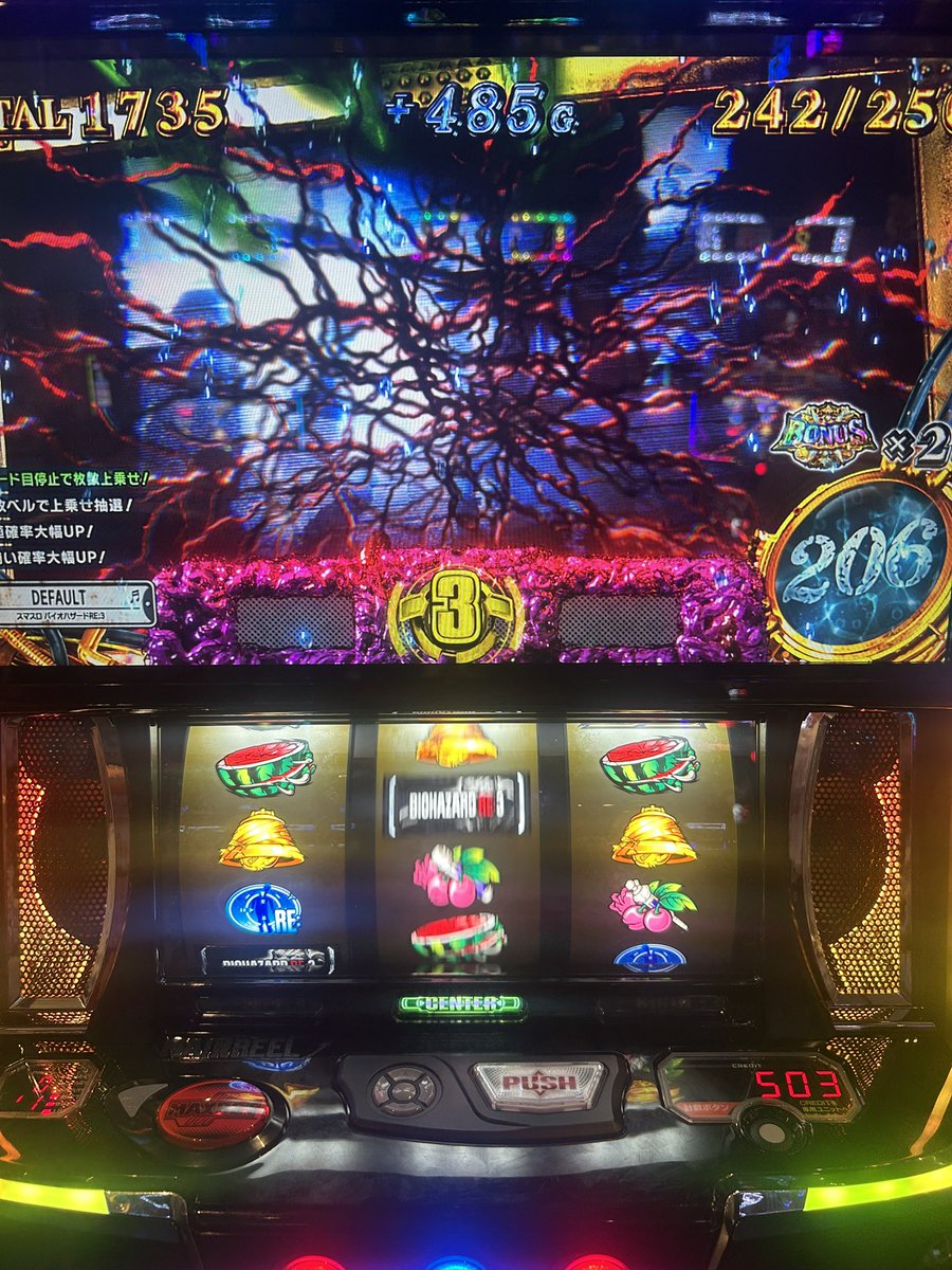 万舟事変(22回目) tweet media