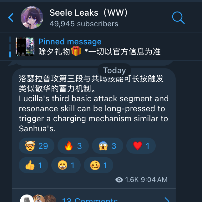 YIA-Riju tweet media