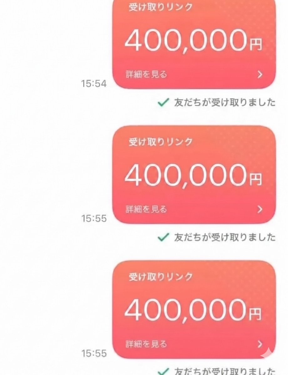小西ひかり tweet media