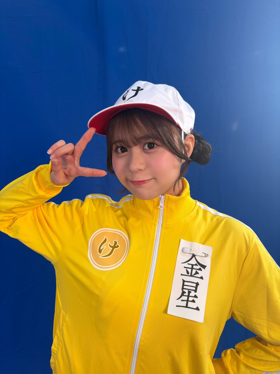 こんにちは🧁 #け のMV91万回だって……！ これは期待しちゃうぞっ