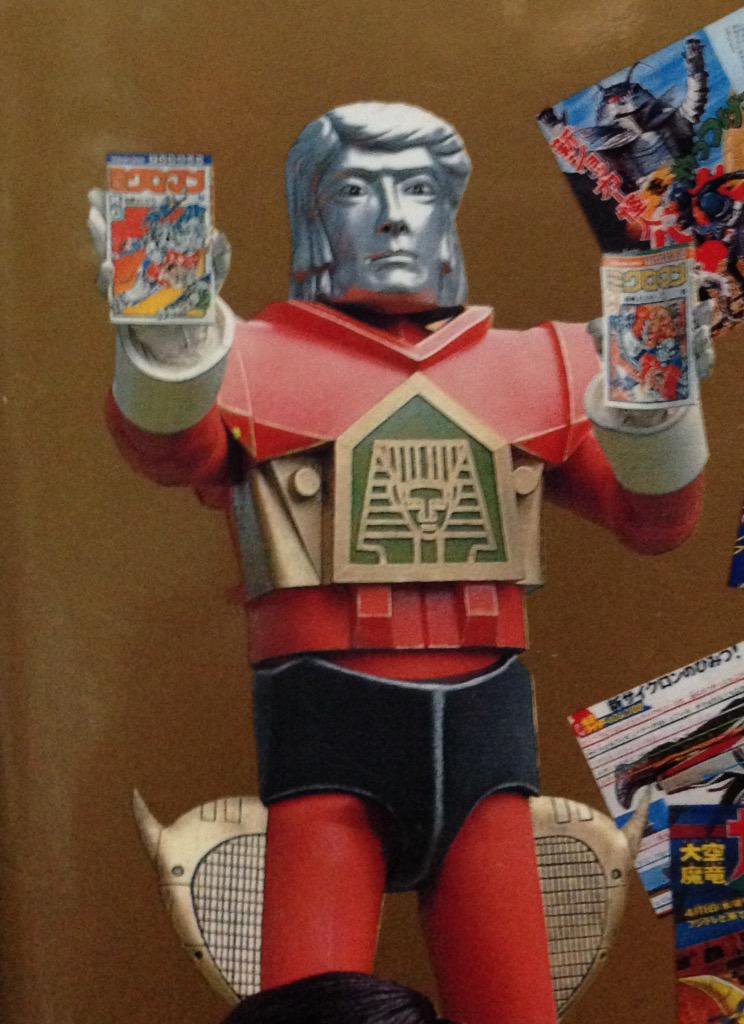 サンダーマスク サンダー1号