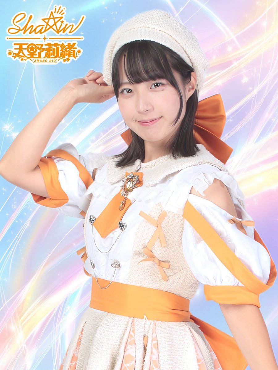 Sha☆in プロジェクト公式 tweet media
