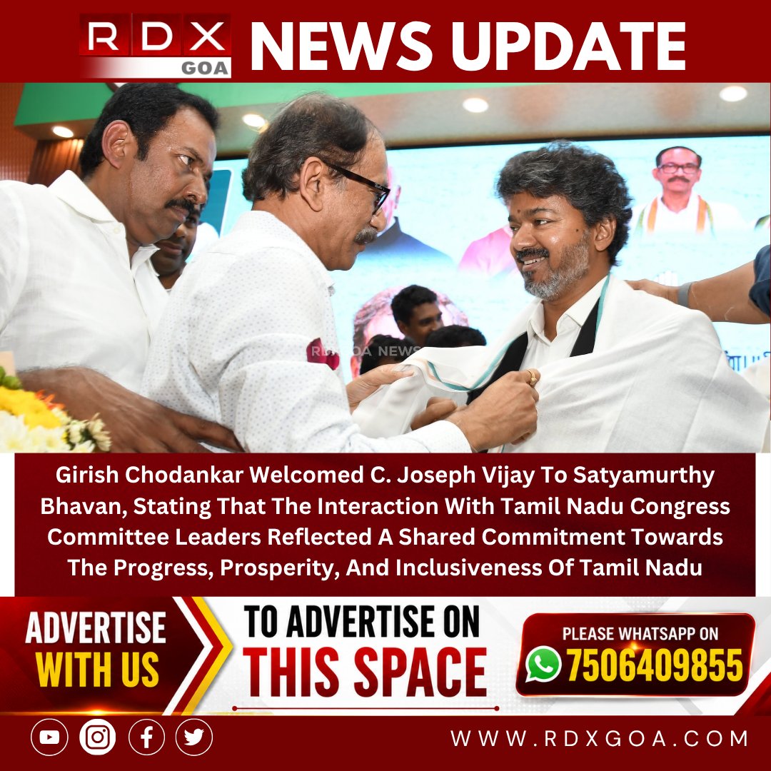 RDXGOA tweet media