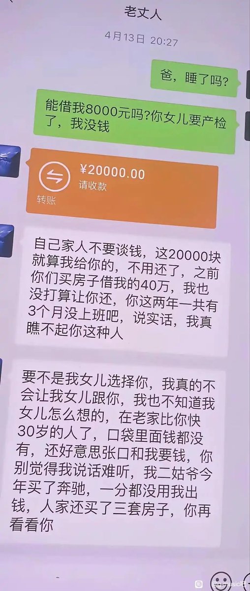 Stanley tweet media